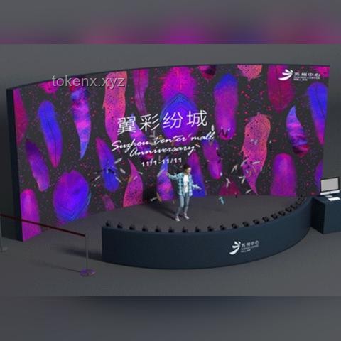 三点透视大场景：未来视觉表达与沉浸式体验的新趋势